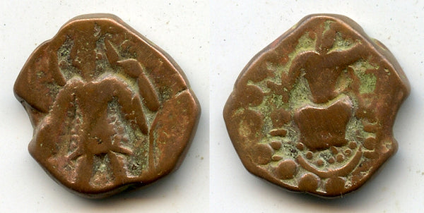 Bronze stater, Emperor Kanishka II (c.225-245 AD), Taxila, Kushan Empire