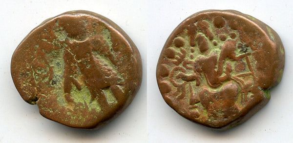 Bronze stater, Emperor Kanishka II (c.225-245 AD), Taxila, Kushan Empire