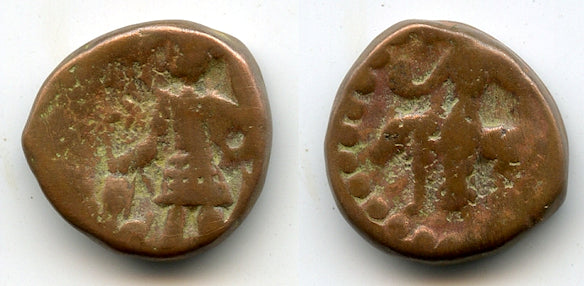 Bronze tetradrachm of Vasu Deva I (ca.191-232 AD), Taxila, Kushan Empire
