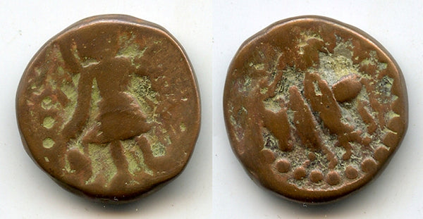 Late bronze tetradrachm, Vasudeva I (c.191-232 AD), Kushan Empire