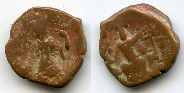 Bronze stater, Emperor Kanishka II (c.225-245 AD), Taxila, Kushan Empire