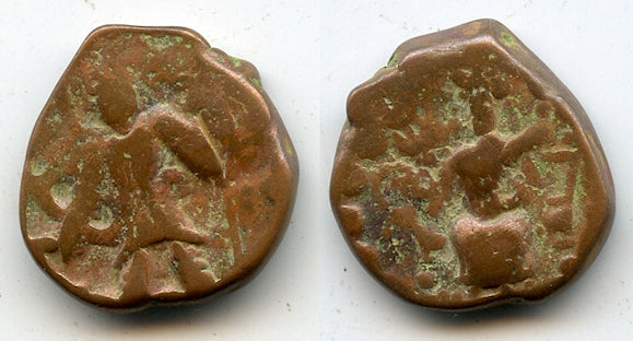 Bronze stater, Emperor Kanishka II (c.225-245 AD), Taxila, Kushan Empire