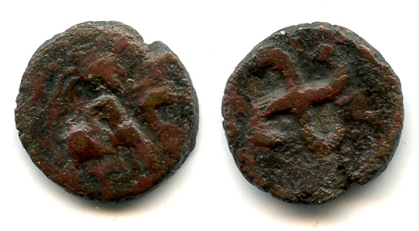 Rare AE16 w/horseman, King Vasamar, c.250-300 AD, Ancient Khwarezm