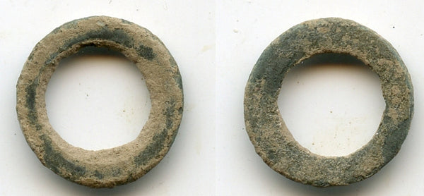 Local cash coin w/no inscriptions, Semirechye, ca.400/600 AD (Kam.#32)