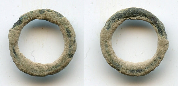 Local cash coin w/no inscriptions, Semirechye, ca.400/600 AD (Kam.#32)