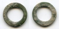 Local cash coin w/no inscriptions, Semirechye, ca.400/600 AD (Kam.#32)