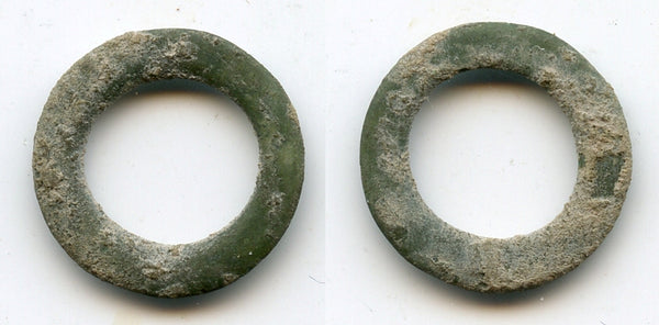 Local cash coin w/no inscriptions, Semirechye, ca.400/600 AD (Kam.#32)