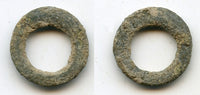 Local cash coin w/no inscriptions, Semirechye, ca.400/600 AD (Kam.#32)