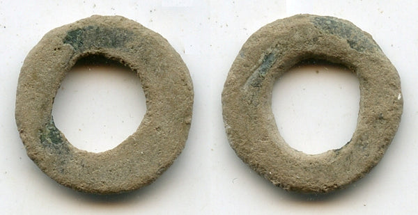 Local cash coin w/no inscriptions, Semirechye, ca.400/600 AD (Kam.#32)