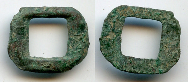 Small cash of Usurper Dong Zhuo (190-192 AD), late Eastern Han period, China