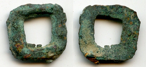 Small cash of Usurper Dong Zhuo (190-192 AD), late Eastern Han period, China
