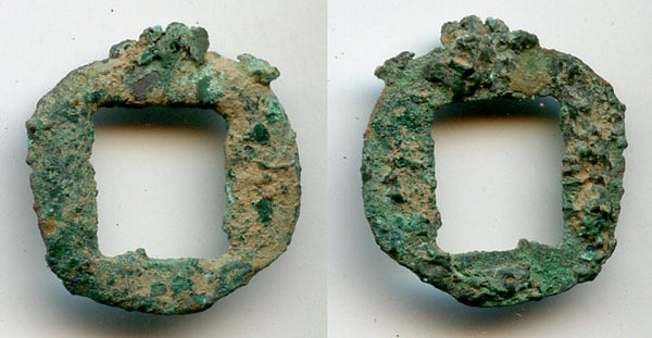 Anepigraphic Wu Zhu cash of tyrant and usurper Dong Zhuo (189-192 AD), China