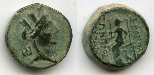 Scarce Greek AE22 from Hieropolis-Kastabala, Cilicia, ca.200-0 BC