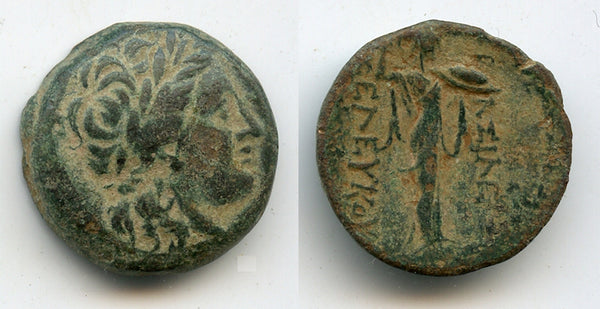 Nice AE21 of Seleukos I Nikator (300-281 BC), Seleucid Kingdom