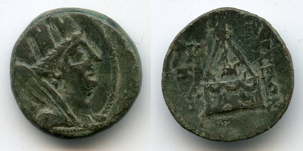Nice ancient Greek AE23 with Sandan, ca.163-30 BC, Tarsos, Cilicia