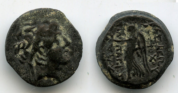 AE19 of Antiochus IX Kyzikenos (113-96 BC), Antioch mint, Seleucid Empire