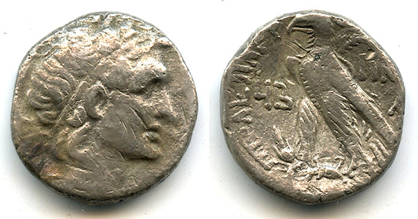Rare AR tetradrachm, Cleopatra VII (51-30 BC), RY 12 (41/40 BC), Ptolemaic Egypt