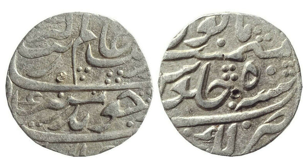 Scarce AR rupee, Aurangzeb (1658-1707), Laknau mint, Mughal Empire - type with Badar e-Munir couplet