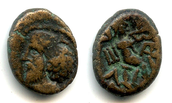 Rare type AE drachm, Sanabares of Margiana or his successor, c.1st century AD?