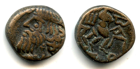 Rare AE drachm, Sanabares King of Margiana or his successor, c.1st century AD?