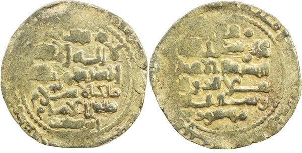 Scarce heavy gold dinar (6.64g), Masud III (1099-1115), Ghaznavid Empire