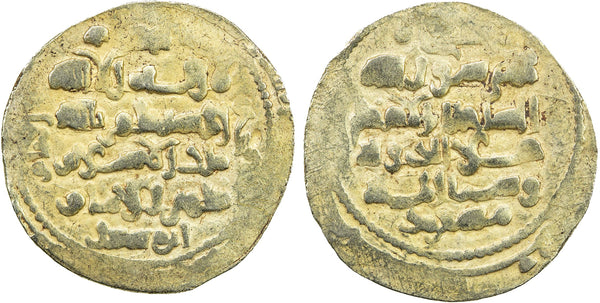 Scarce heavy gold dinar (6.01g), Masud III (1099-1115), Ghaznavid Empire