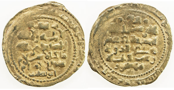 Scarce gold dinar of Sultan Masud III (1099-1115), Ghaznavid Empire