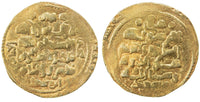 Scarce heavy gold dinar of Sultan Masud III (1099-1115), Ghaznavid Empire