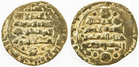 2nd series gold dinar of Sultan Masud III (1099-1115), Ghaznavid Empire