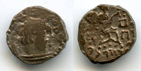 Billon drachm of Satrap Rajuvula (c.10-25 AD), Jammu, Indo-Scythians
