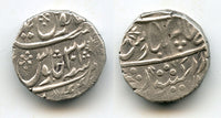 AR rupee, Maratha Confederacy, Shah Alam II (1759-1806), Sagar mint, India