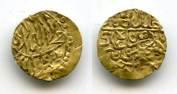 Very rare gold 1/8 ashrafi, Mughal Emperor Humayun (1530-1556), Badakhshan