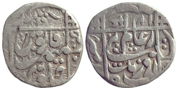 Scarce "square border" rupee of Aurangzeb (1658-1707 AD), Mughal Empire, India