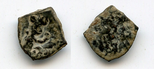 Rare AE obol w/monkey, Kidarites, ca.300-400 AD, Hunnic Kingdom in Gandhara/Kashmir Smast area
