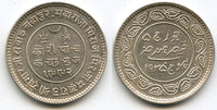 Silver 5-kori piece, Khengarji III (1875-1942) of Kutch in the name of George V - open crescent type