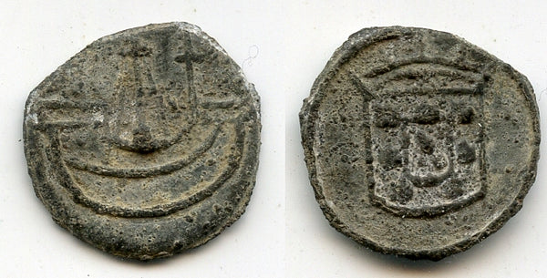 Rare dinheiro with a ship, Sebastian (1554-1578), Melaka mint, Portuguese Far East
