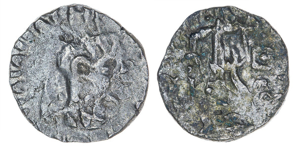 RR AR drachm of Strato III Philopator (c.25 BC-10 AD), Indo-Greeks in Jammu and Punjab