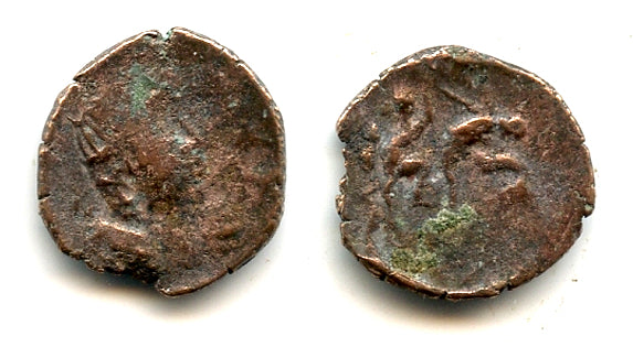 Rare! Imitation of a Roman AE3, Sri Lanka, 400's AD (FEL TEMP REPARATIO type)