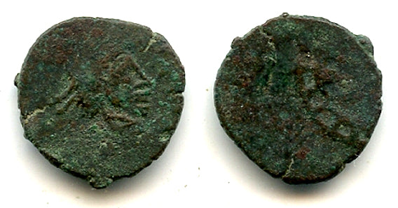 Local coin based on Roman AE3 from Sri Lanka, 400s AD, uncertain type