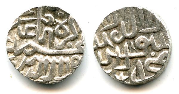 Rare silver tanka, Akbar (1556-1605), Ujjain mint, Malwa issue, Mughal Empire