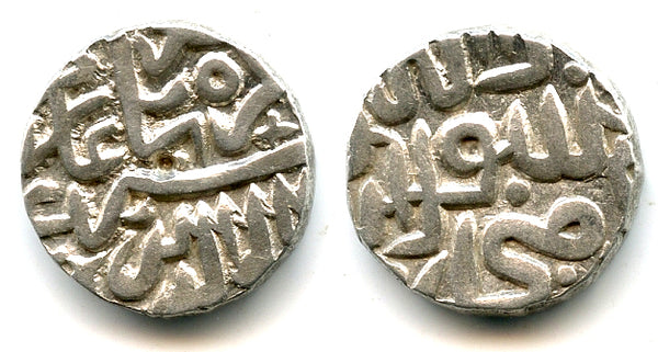 Rare silver tanka, Akbar (1556-1605), Ujjain mint, Malwa issue, Mughal Empire