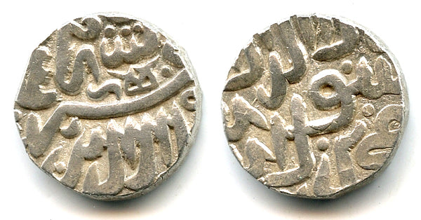 Rare silver tanka, Akbar (1556-1605), Ujjain mint, Malwa issue, Mughal Empire