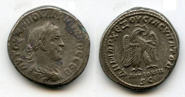 Billon tetradrachm of Philip (244-249 AD), 249 AD, Antioch, Roman Provincial issue