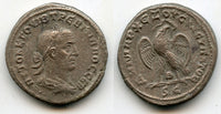 Billon tetradrachm of Trebonianus Gallus (251-253 AD), Antioch, Roman Provincial issue