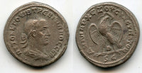 Billon tetradrachm of Trebonianus Gallus (251-253 AD), Antioch, Roman Provincial issue
