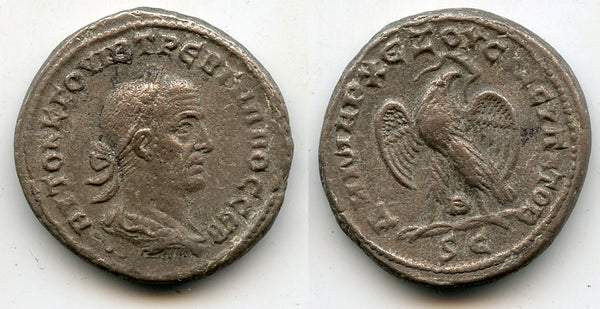 Billon tetradrachm of Trebonianus Gallus (251-253 AD), Antioch, Roman Provincial issue