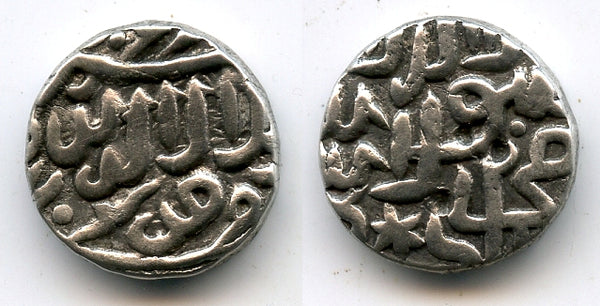 Rare variety AR tanka, Akbar (1556-1605), Mandu, Malwa issue, Mughal Empire