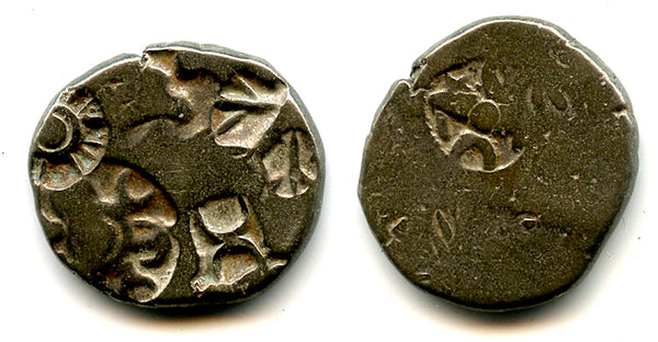 Silver drachm of Samprati (c.216-207 BC), Pataliputra, Mauryan Empire (G/H 573)