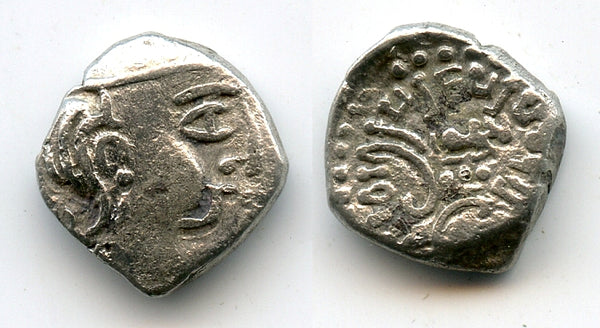 Rare silver drachm of Krishna Raja (ca.550-575 AD), Kalachuris in Deccan, India