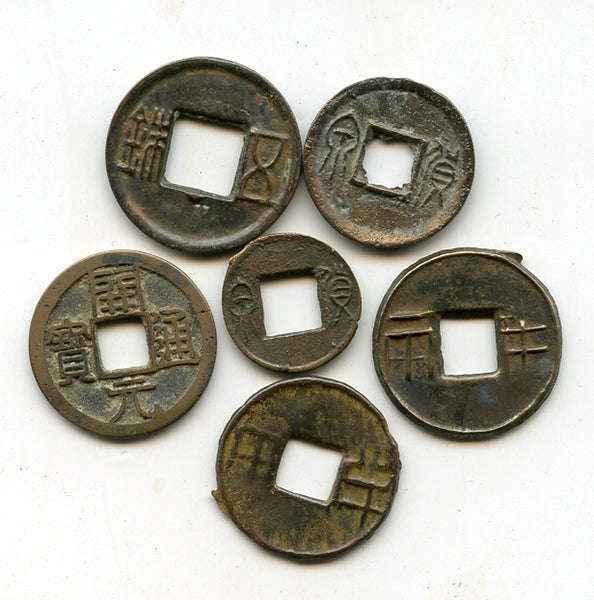 Lot of 6 very nice different ancient Chinese coins, 200 BC - 700 AD
